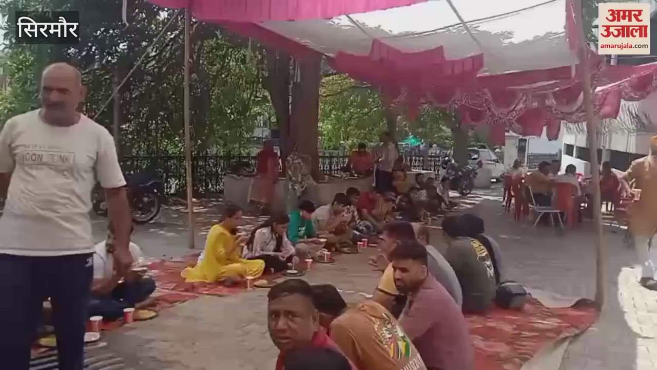 Sirmaur A huge feast was organized by the Municipal Council in Nahan