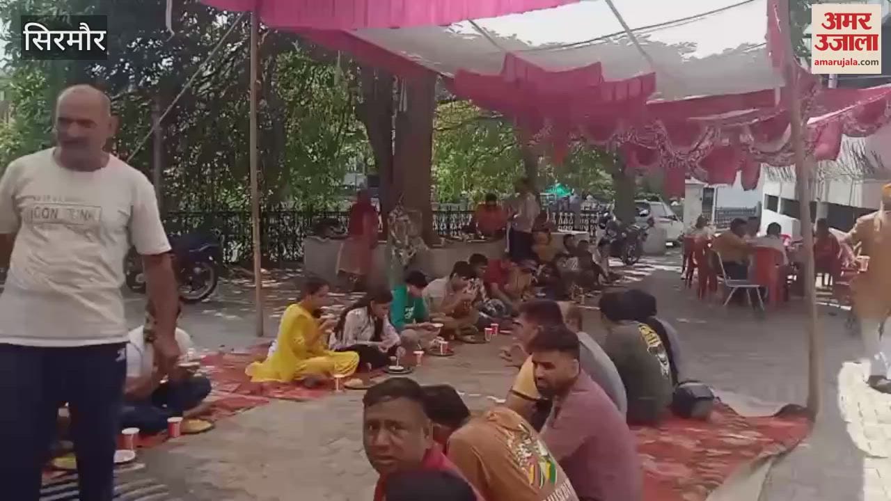 Sirmaur A huge feast was organized by the Municipal Council in Nahan