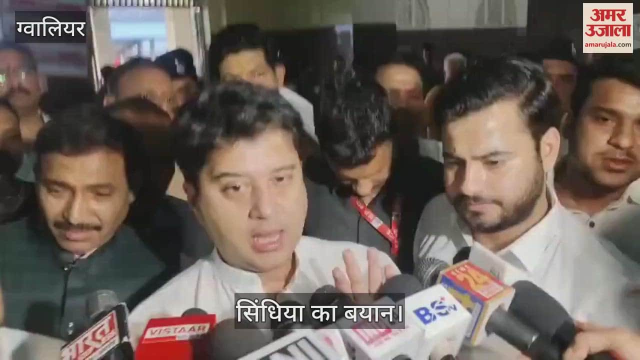 Union Minister Scindia's big statement amid India-Pakistan tension