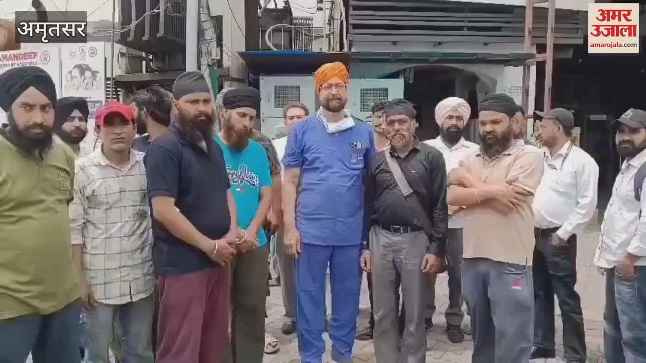 पुंछ में हुए हमले में घायल इलाज करवाने पहुंचे अमृतसर