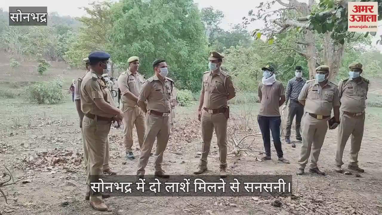 body of young man found hanging from a noose in Sonbhadra