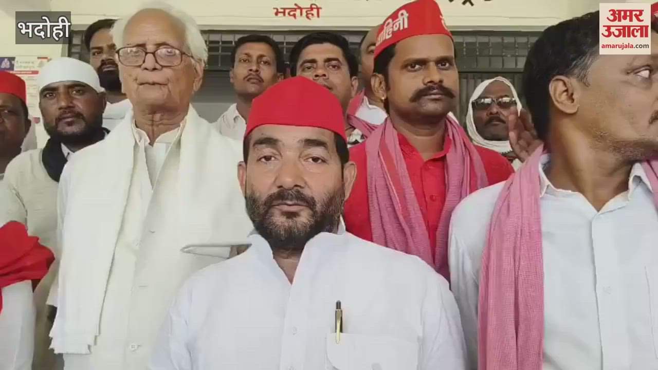 SP is angry over arbitrary collection of Bida in the name of map fee