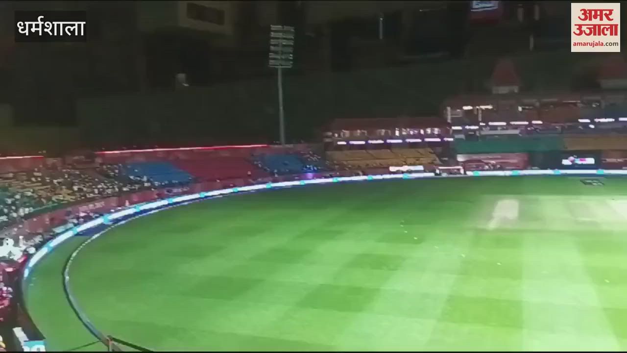 The Match Going On In Dharamshala Was Stopped The Stadium Lights - Main Image