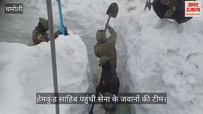 Team reached Hemkund Sahib, the soldiers made a path by cutting the iceberg, first read the prayer