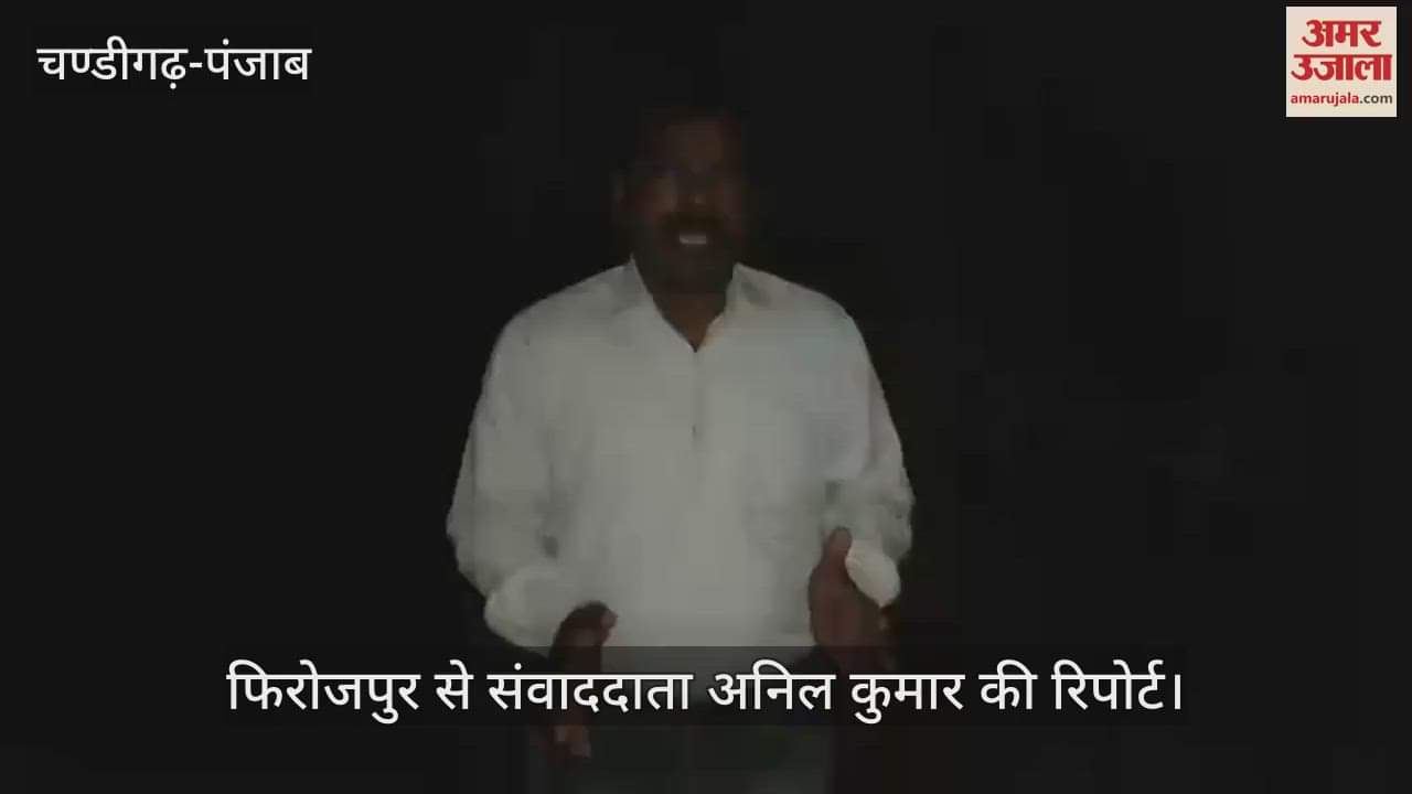 फिरोजपुर में ब्लैक आउट, छाया अंधेरा