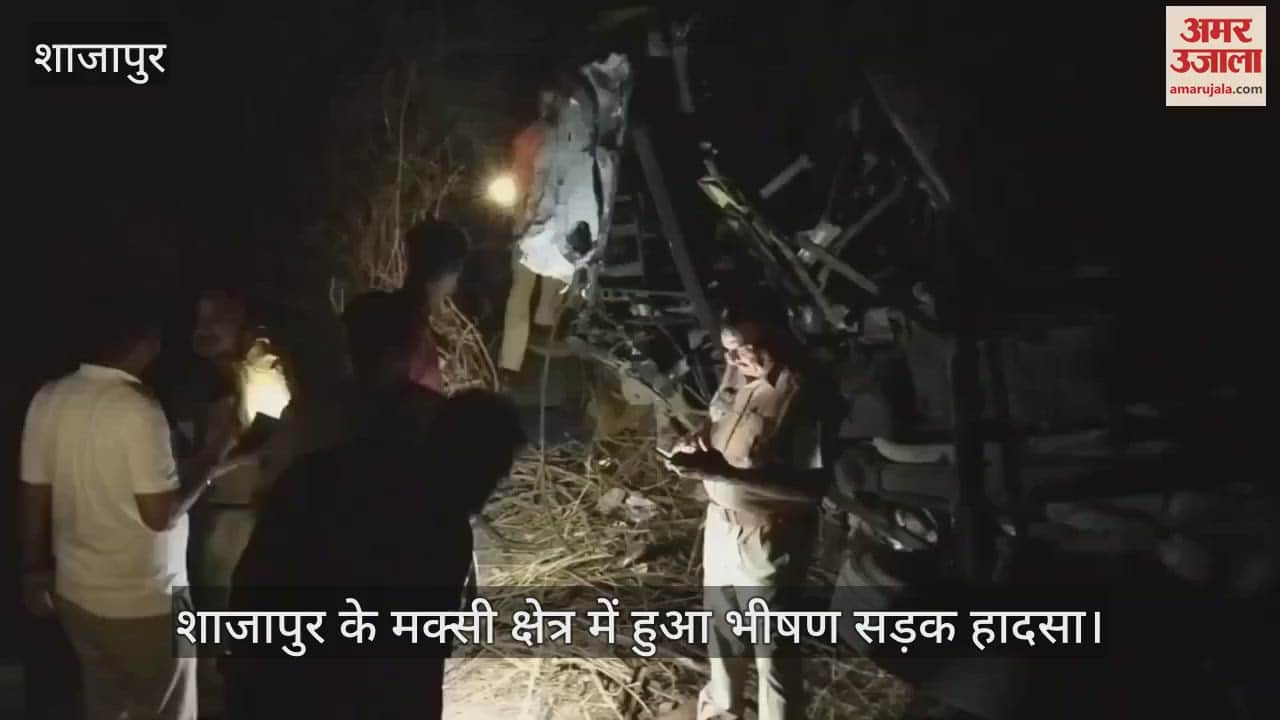 Bus and dumper collided on NH 52, three people died, 16 people injured