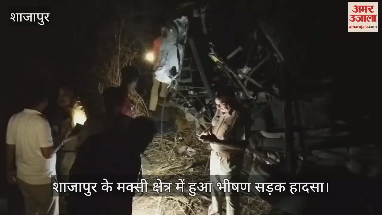 Bus and dumper collided on NH 52, three people died, 16 people injured