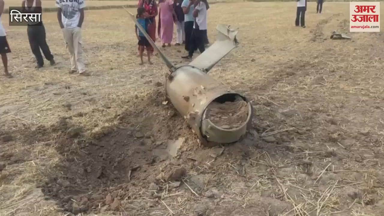 Indo-Pak Tension Explosion Near Sirsa Airbase Missile Found In Fields