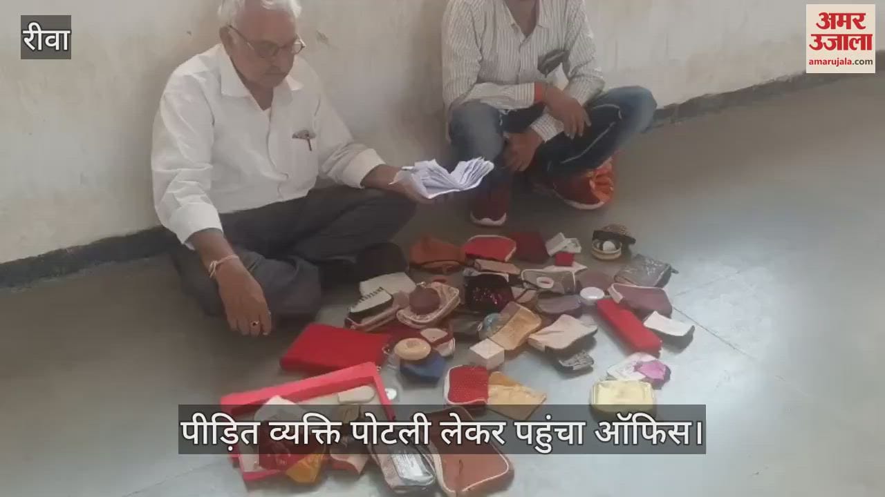 Showing the empty bags and boxes of jewellery he said, Sir, everything of ours has been looted!
