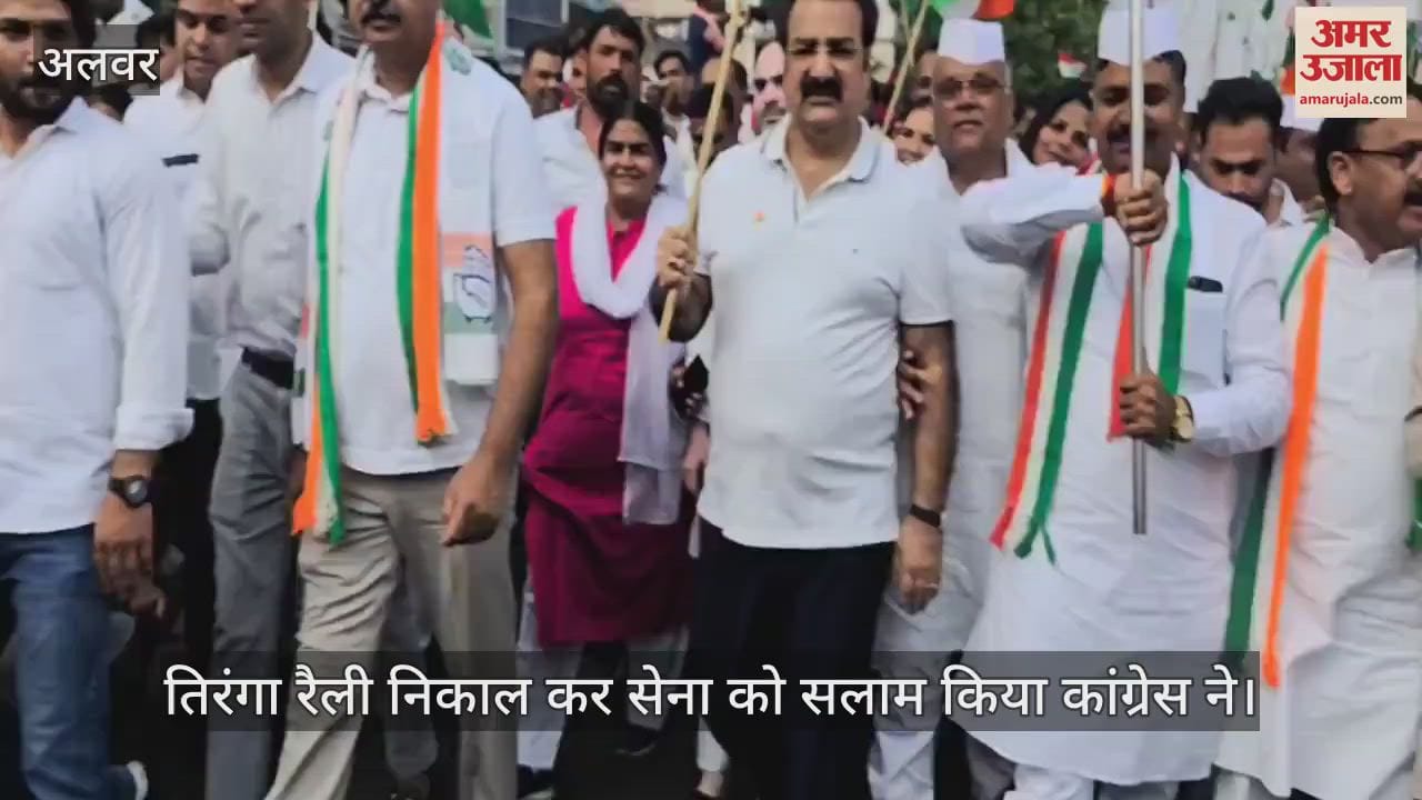 India-Pak Tension: Congress saluted Operation Sindoor by taking out tricolor rally, Tikaram Jully, Indian Army