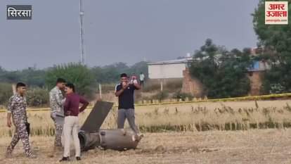 army seized the missile found in the fields of Sirsa