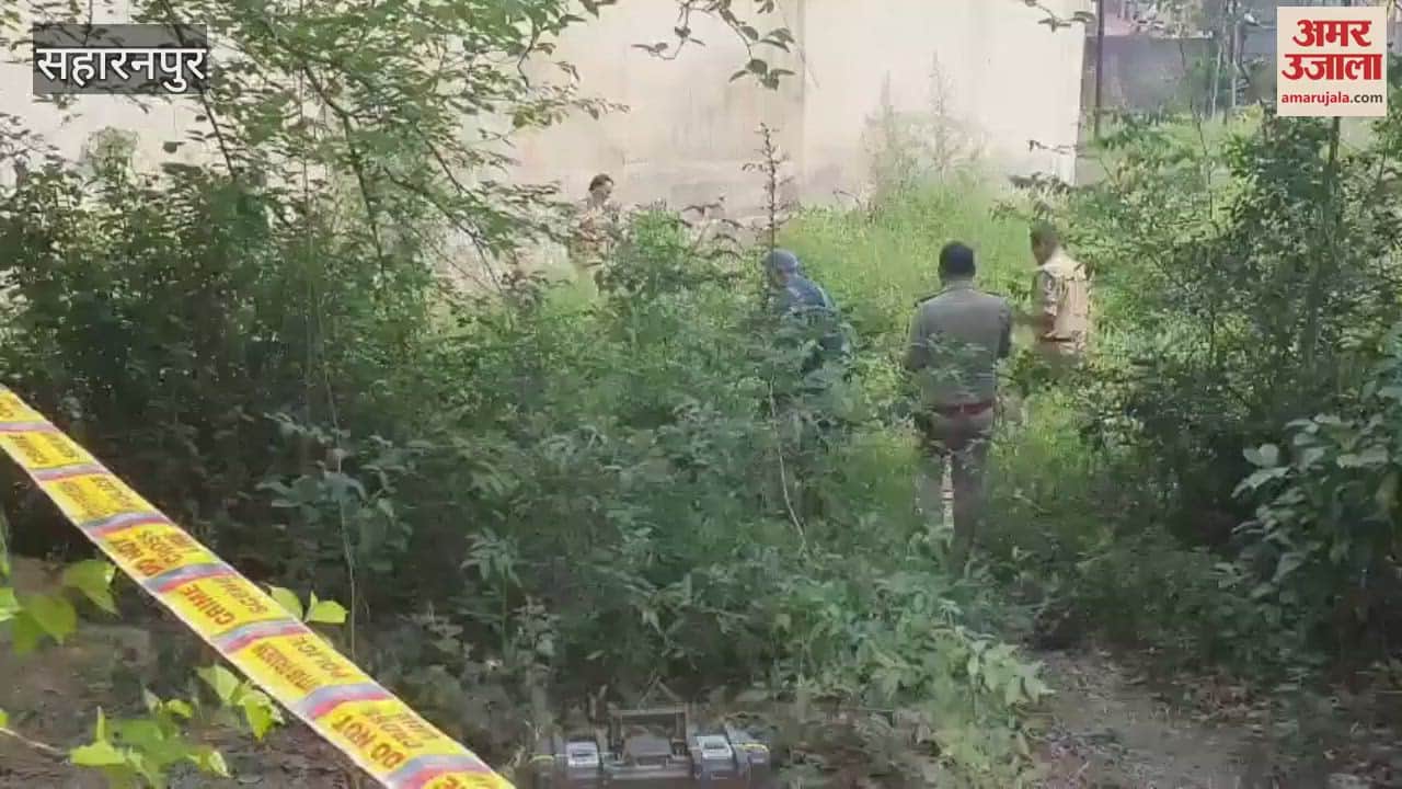 Saharanpur: Eight year old girl murdered, heart shuddered after seeing the blood soaked body.