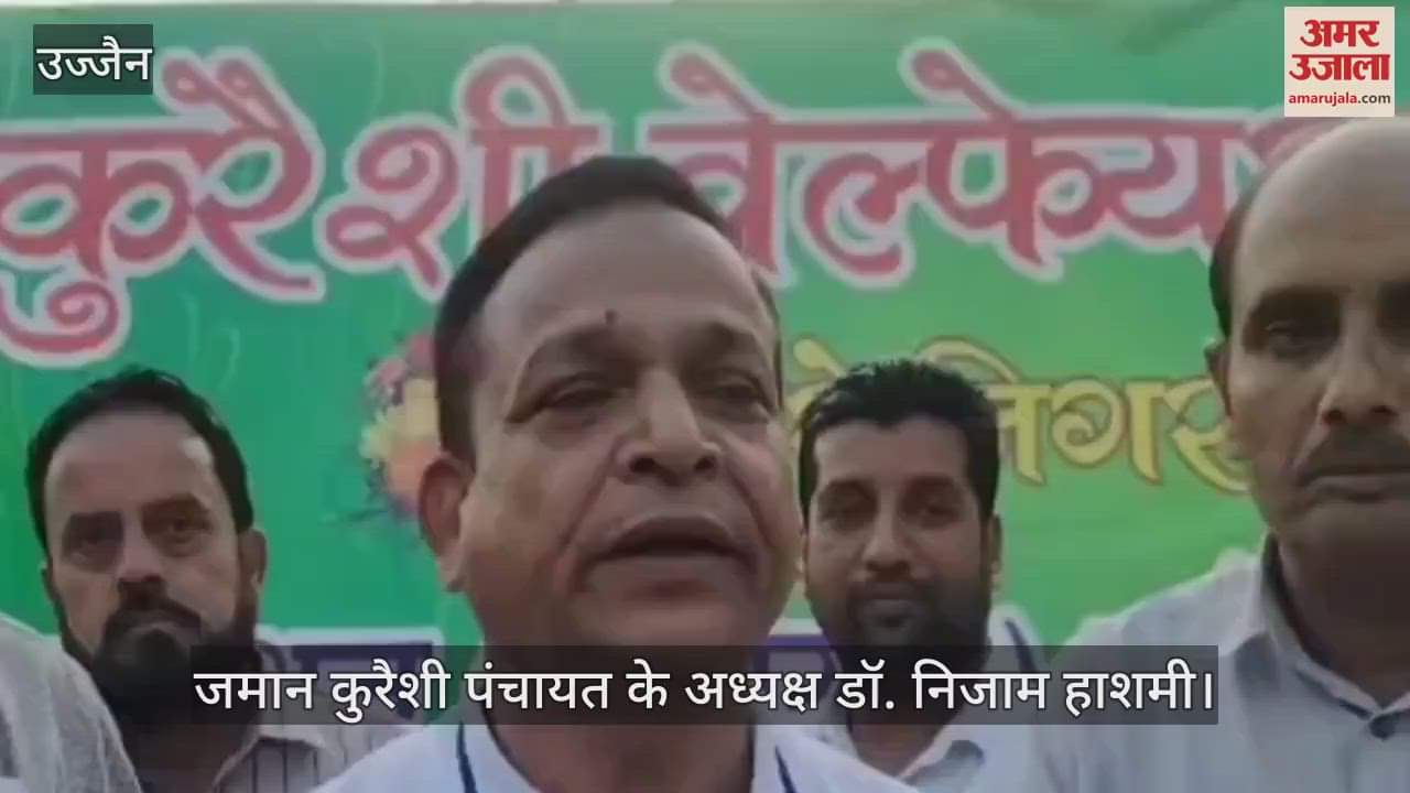 Such a mass marriage neither dowry given nor food will be given, guests welcomed sherbet and ice cream