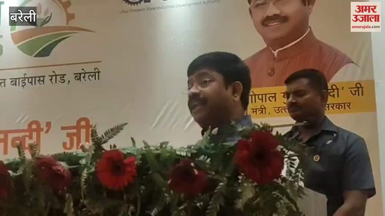 Minister Nand Gopal Nandi said Negligence in the development of industry and industrial sector will not be tolerated