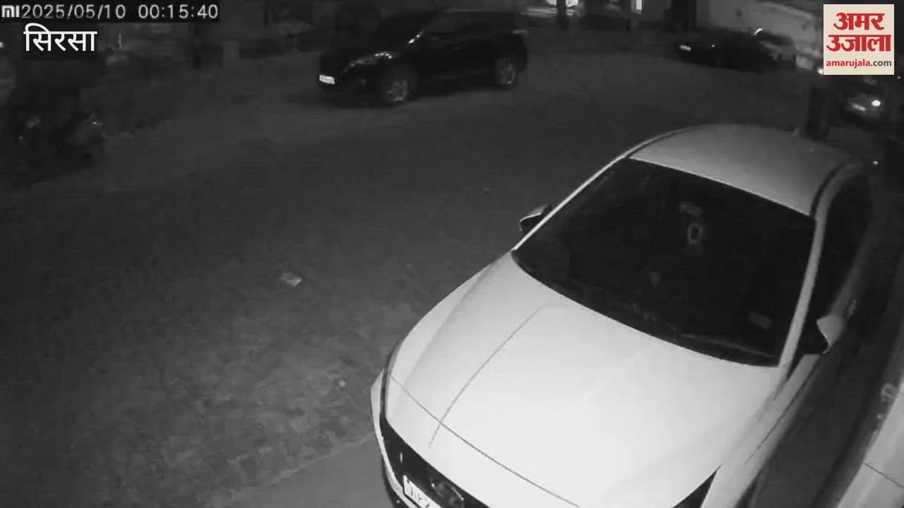 Explosion in a village near Sirsa Airbase, missile was found in the fields late at night