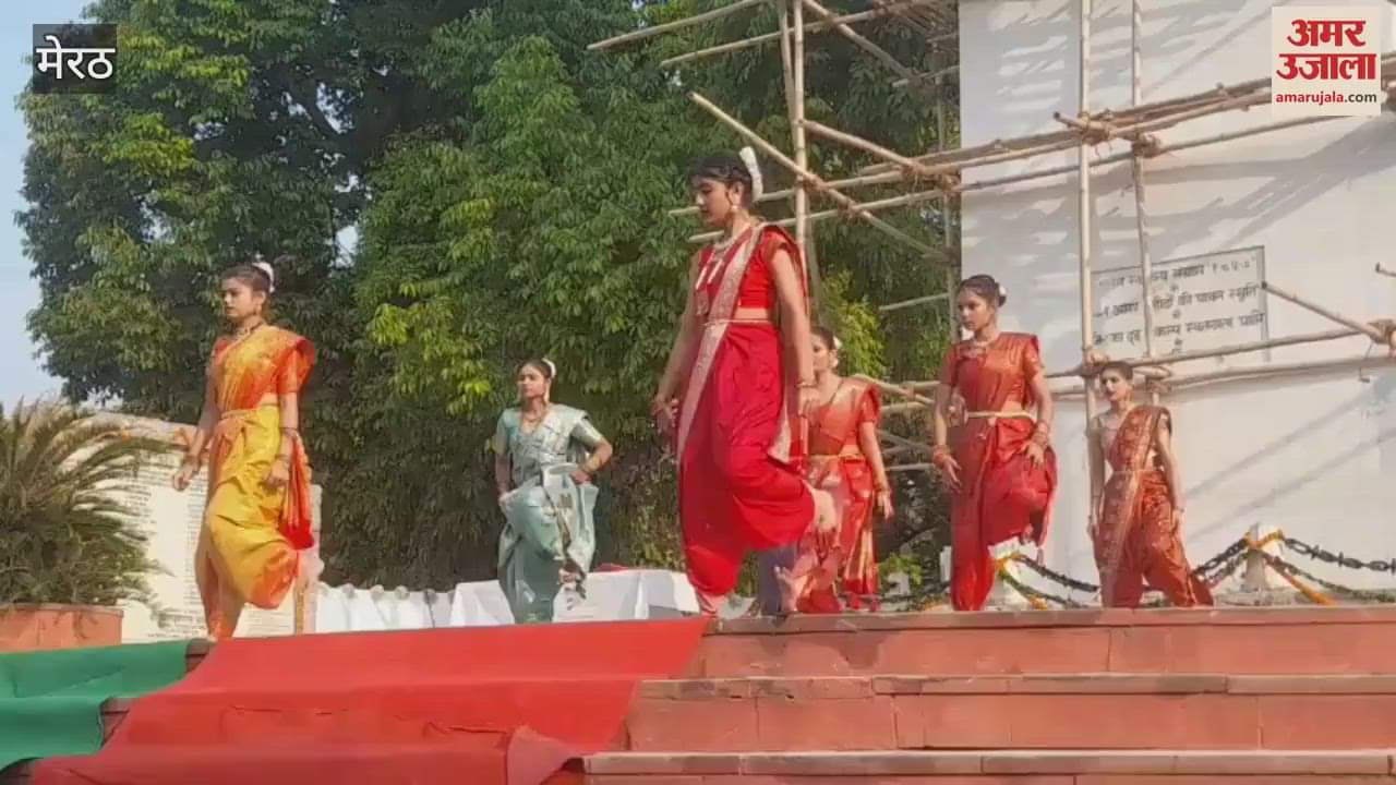 Meerut: Girls gave dance presentation