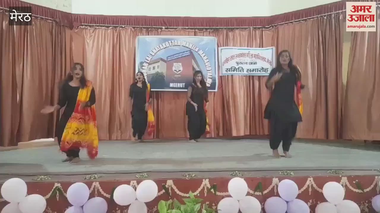 Meerut: Old students meet organized
