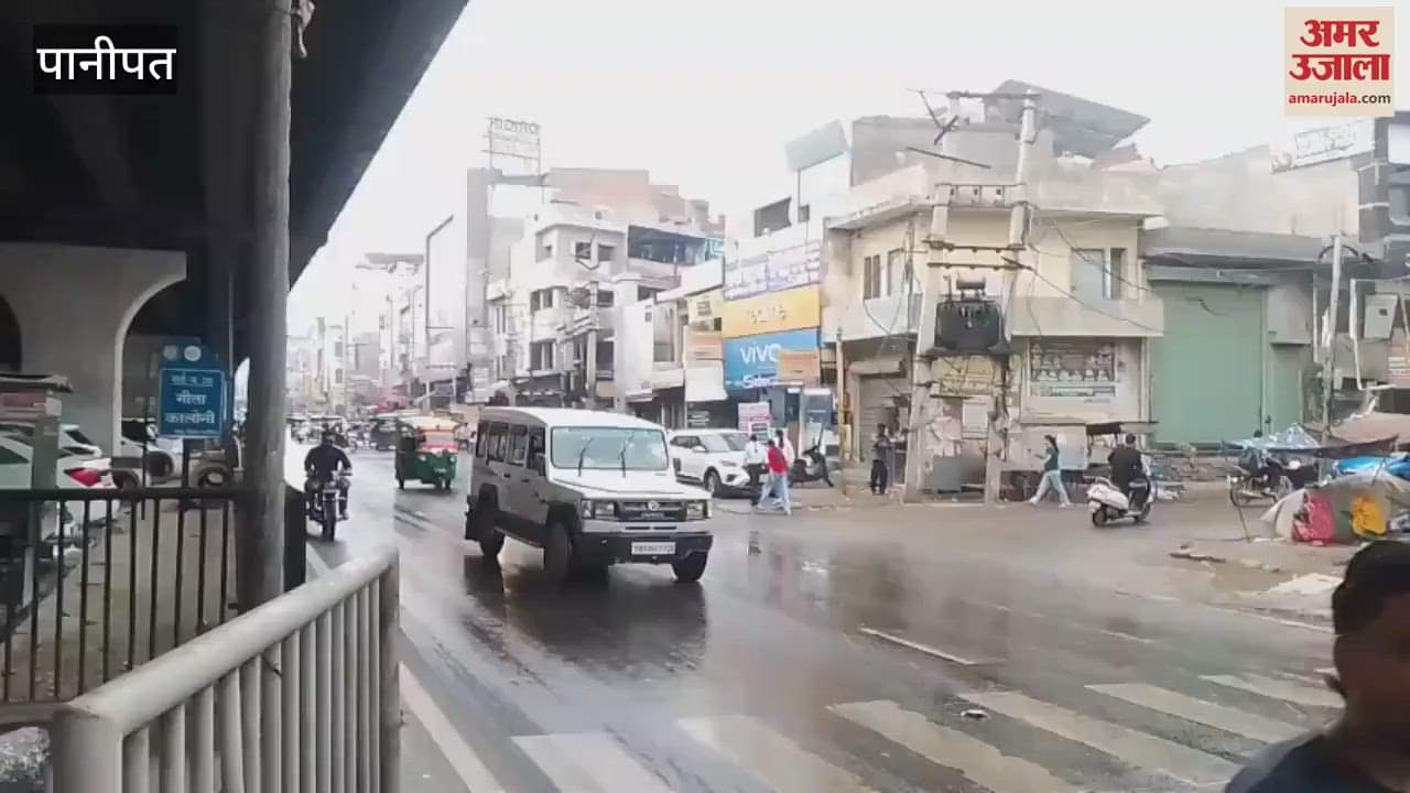 Weather changed in Panipat, rain started