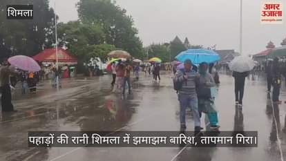 rainfall in Shimla, the queen of mountains, temperature dropped
