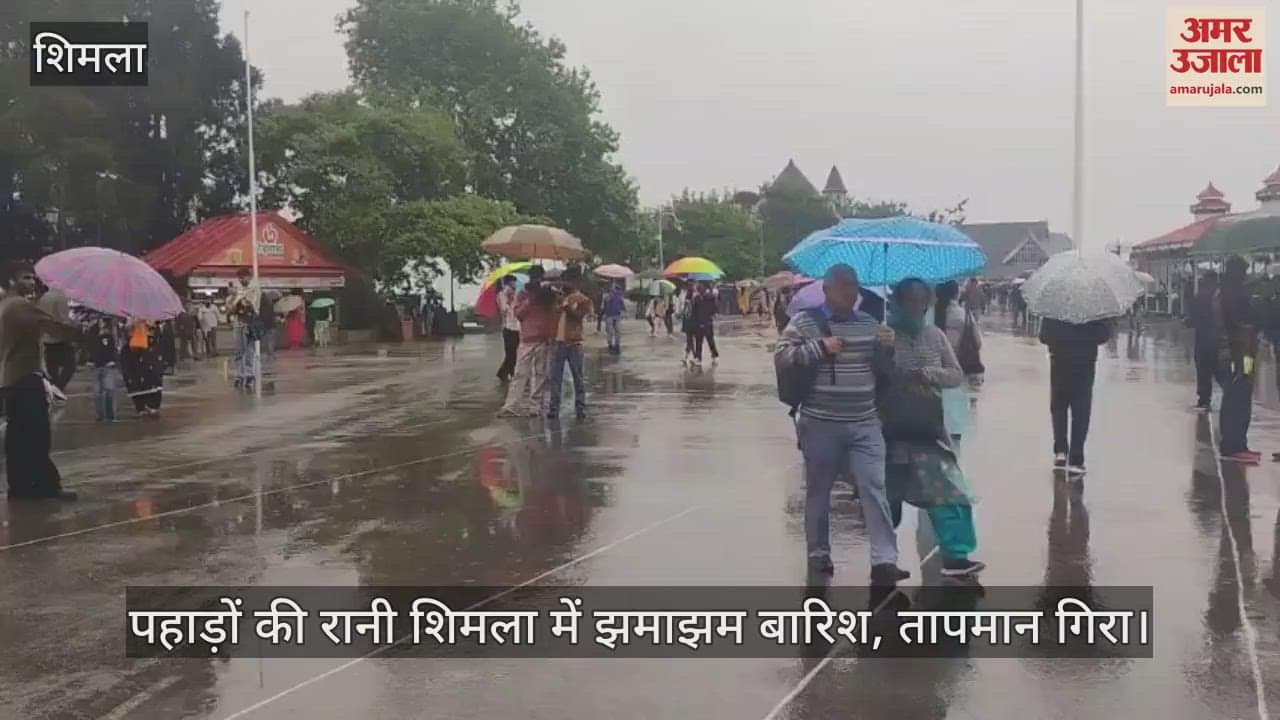 rainfall in Shimla, the queen of mountains, temperature dropped