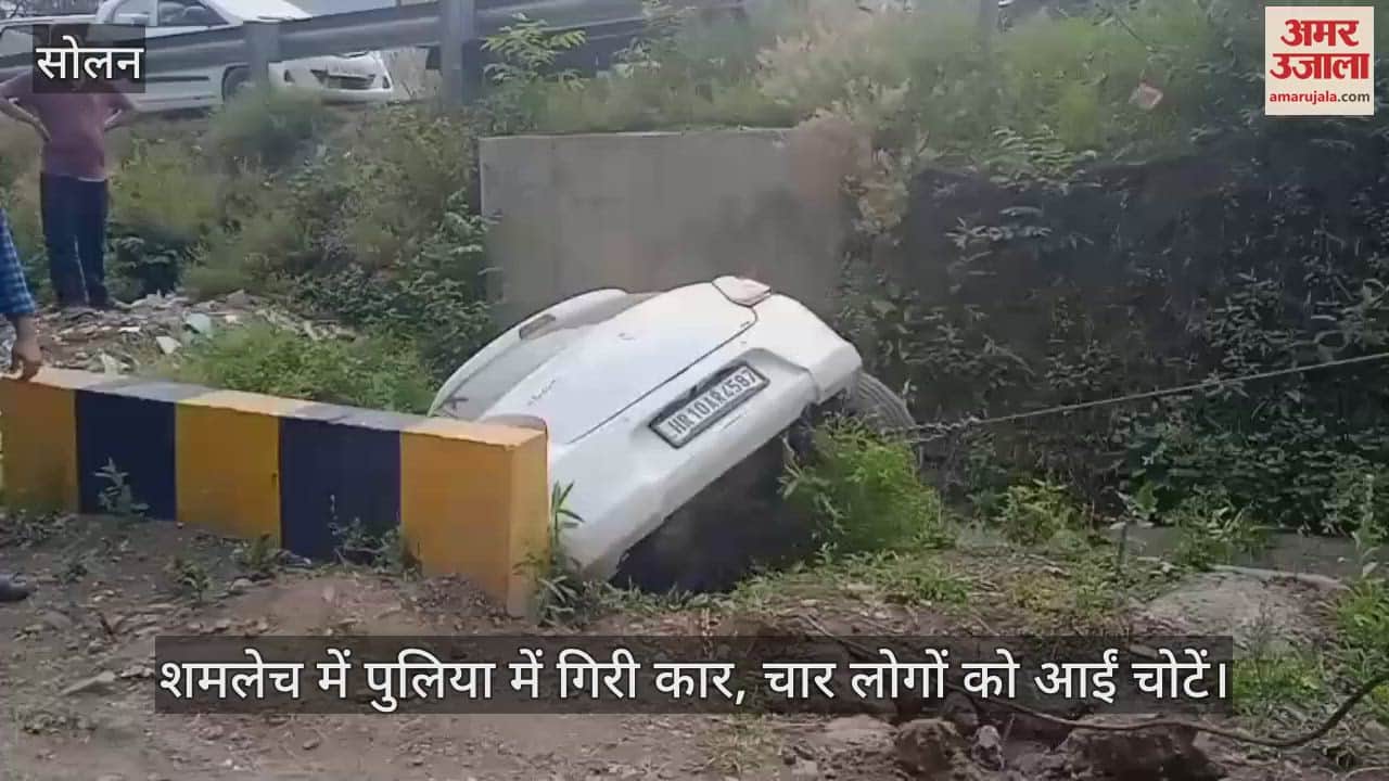 Car fell into a culvert in Shamlech, four people got injured