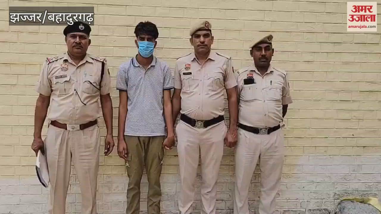 One accused arrested in Jhajjar woman's murder case, car recovered