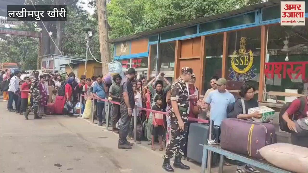 High alert on Nepal border in Lakhimpur Kheri