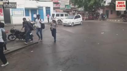 Weather changed in Sonipat, light rain brought relief from heat, weather became pleasant