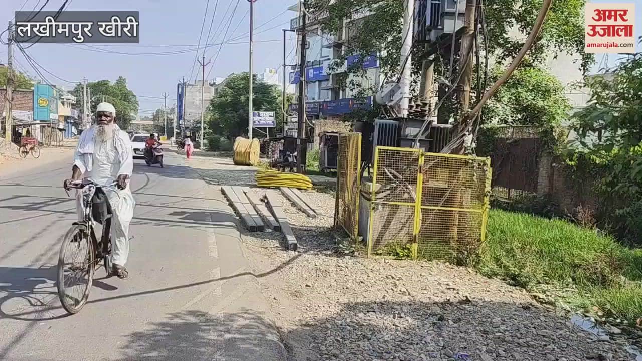 Electricity corporation is creating hurdles in road widening in Lakhimpur
