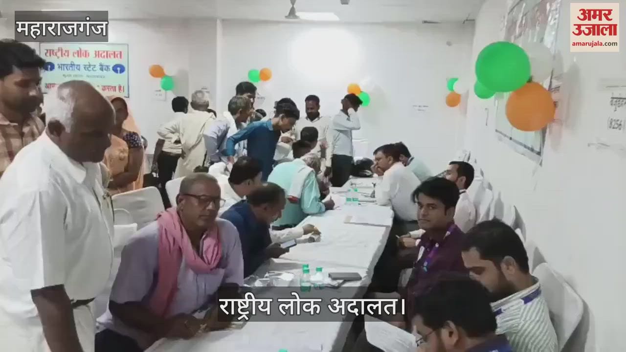 The District Judge inaugurated the Lok Adalat by cutting the ribbon