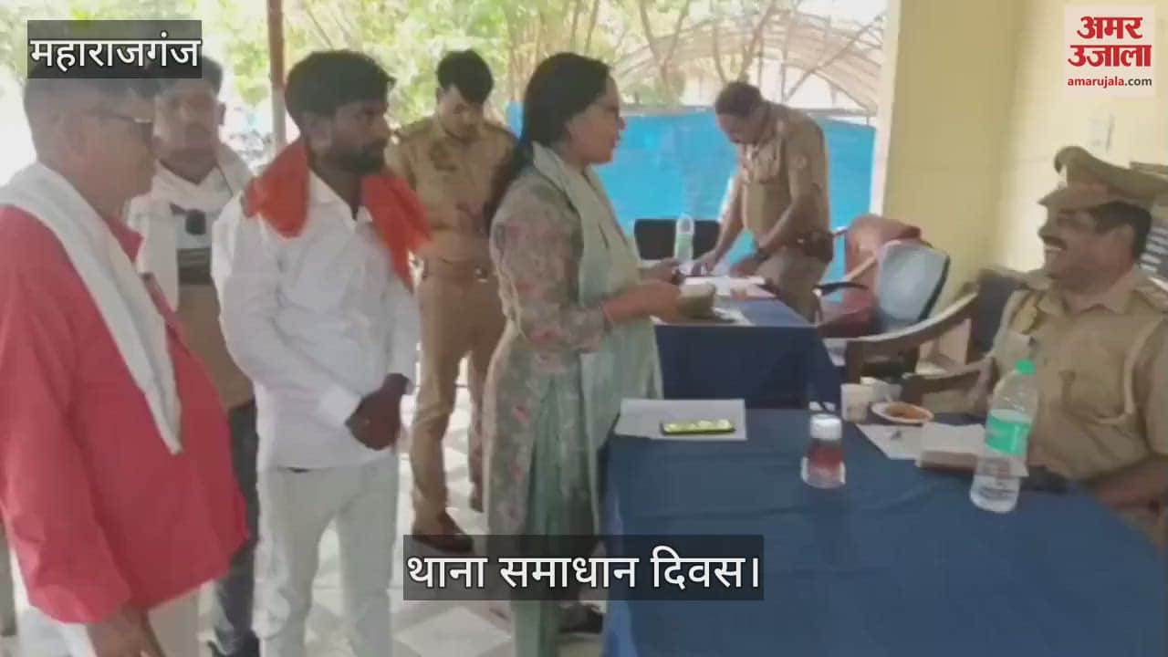 Police station resolution day was organized