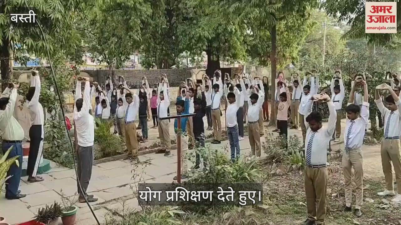 Indian Yoga Association made more than 200 children practice yoga