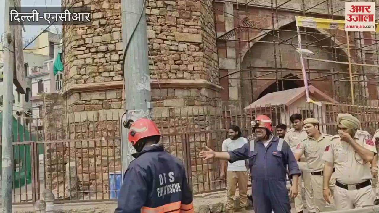 mock drill conducted near Haj Manzil