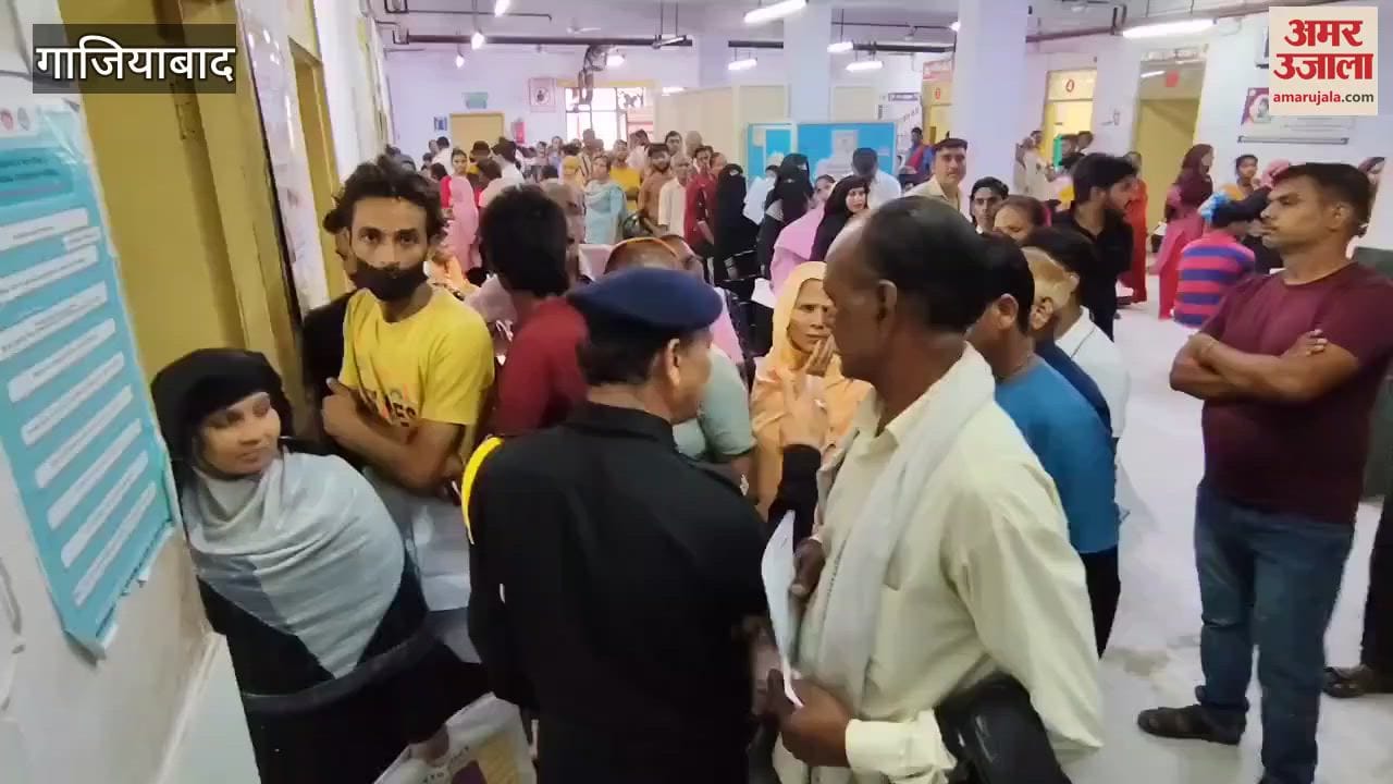 Crowd of patients again in Ghaziabad district hospital