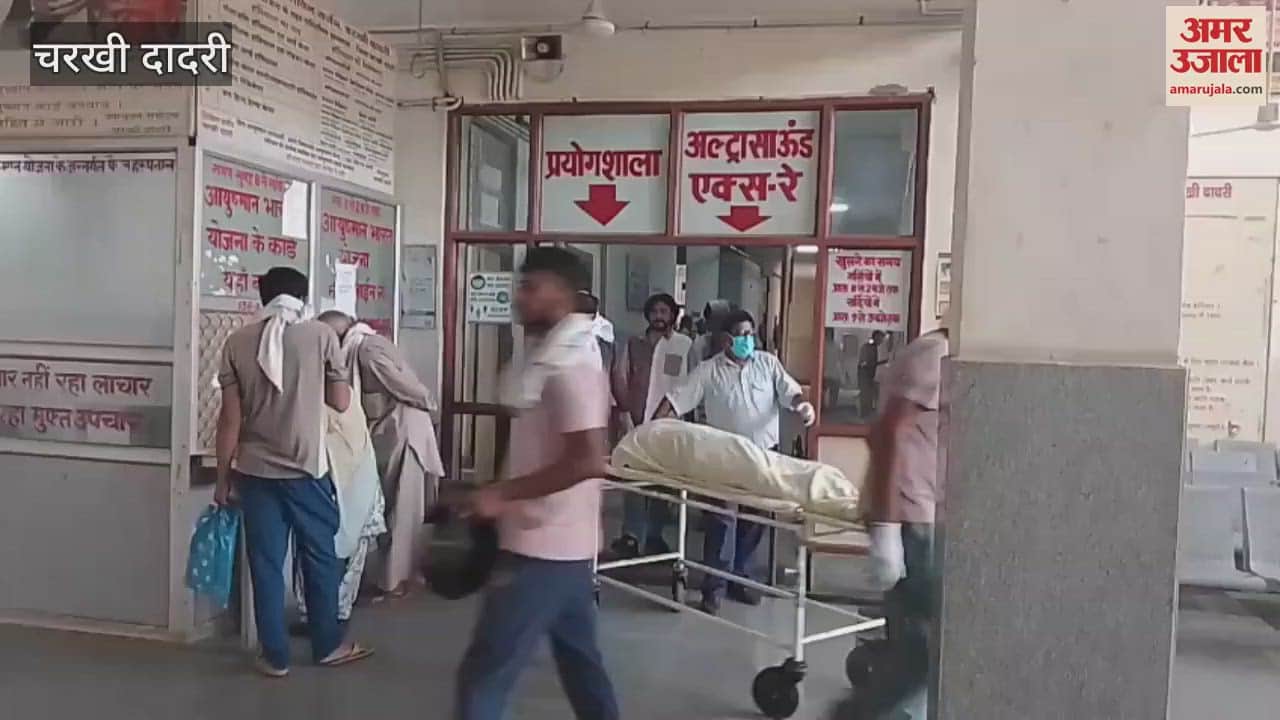 Former soldier died after being shot while cleaning in Dadri