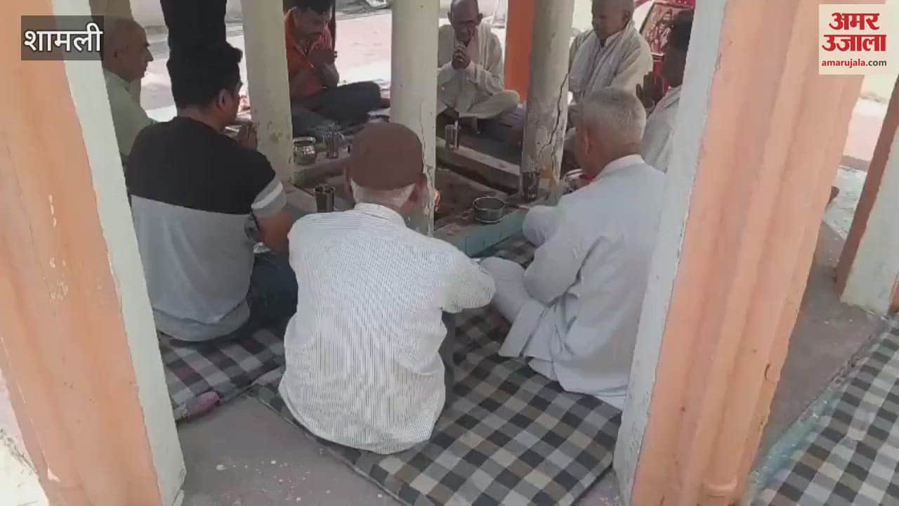 Shamli: Lord Parshuram Jayanti celebrated with pomp