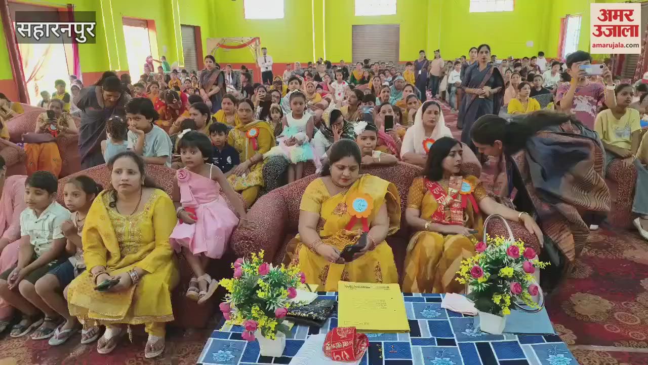Saharanpur: Sonam chosen best mother