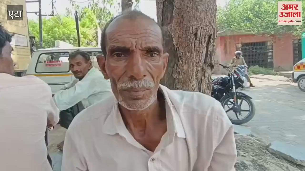 Young man dies after consuming poisonous substance chaos in family