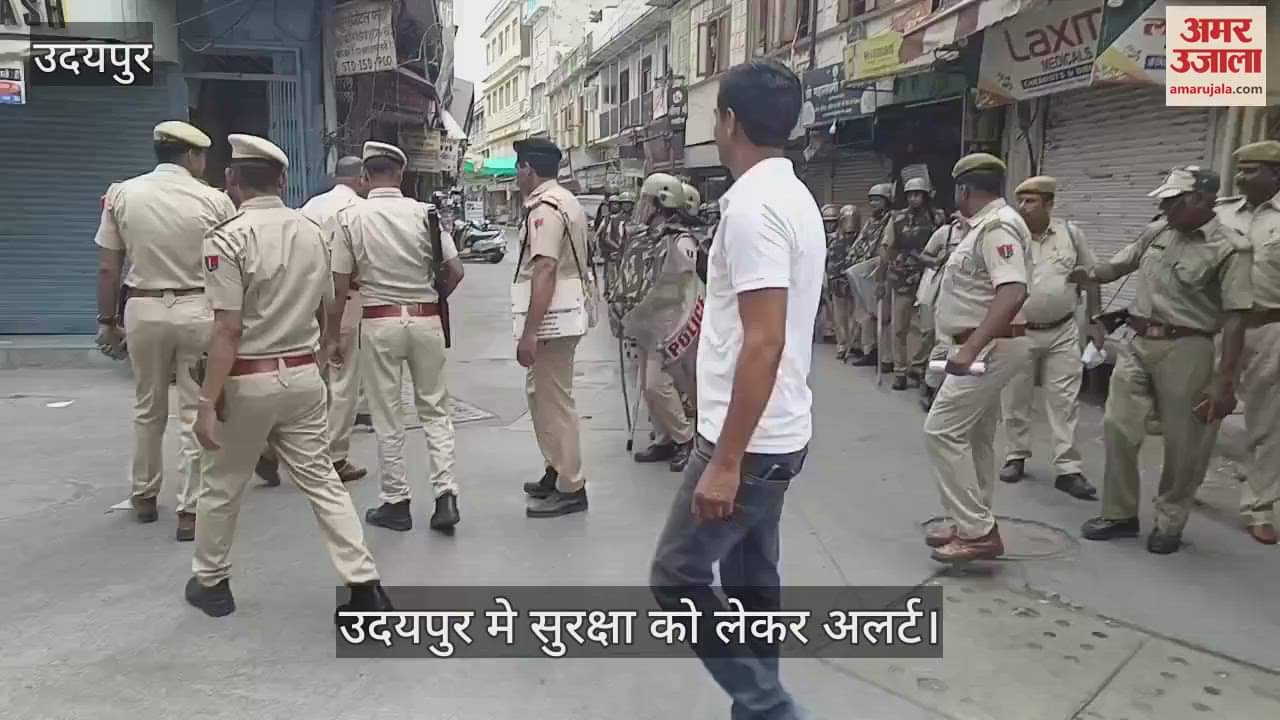 Rajasthan News: Strict ban on drone-fireworks in Udaipur and Chittorgarh, alert for blackout conditions