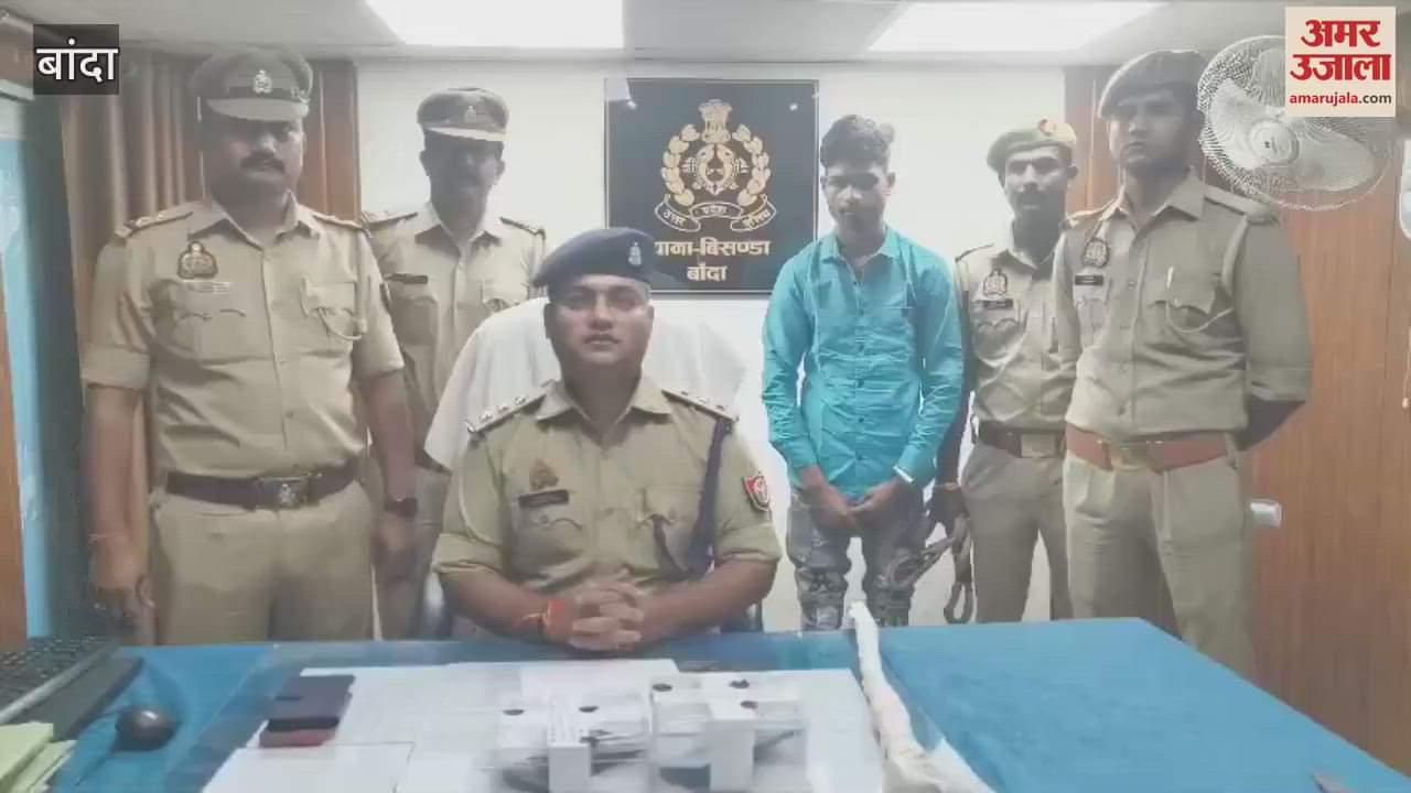 In a fit of rage he killed his cousin sister by attacking her neck with an axe three times