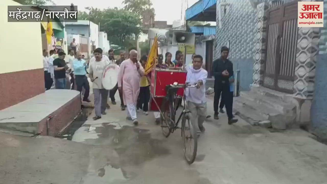 Prabhat Ferry taken out in Mohalla Purani Mandi in Narnaul