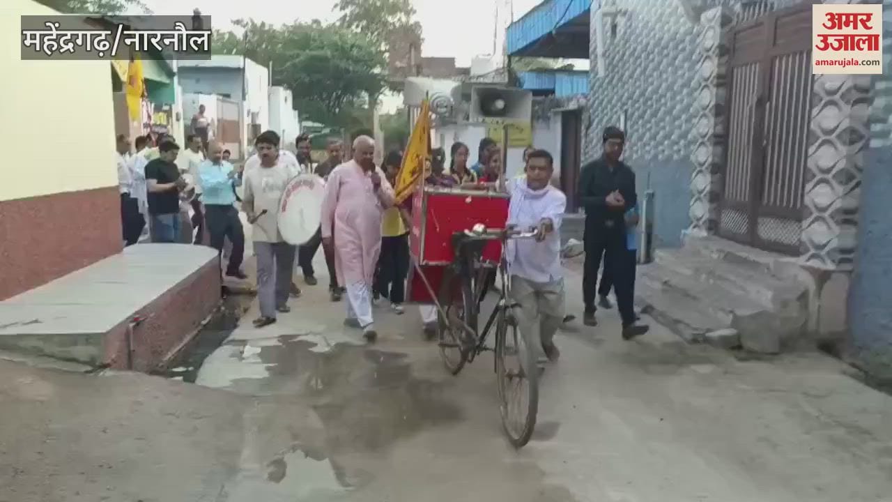 Prabhat Ferry taken out in Mohalla Purani Mandi in Narnaul