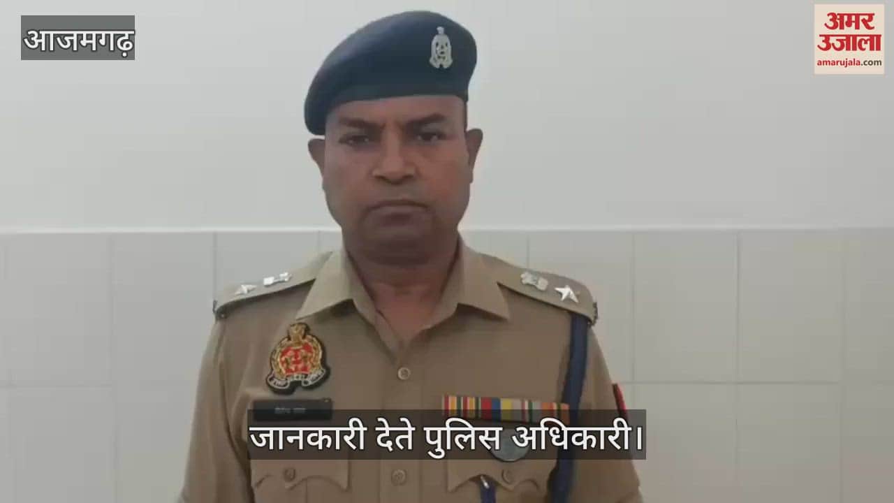 relative chased and shot two people injured in Azamgarh