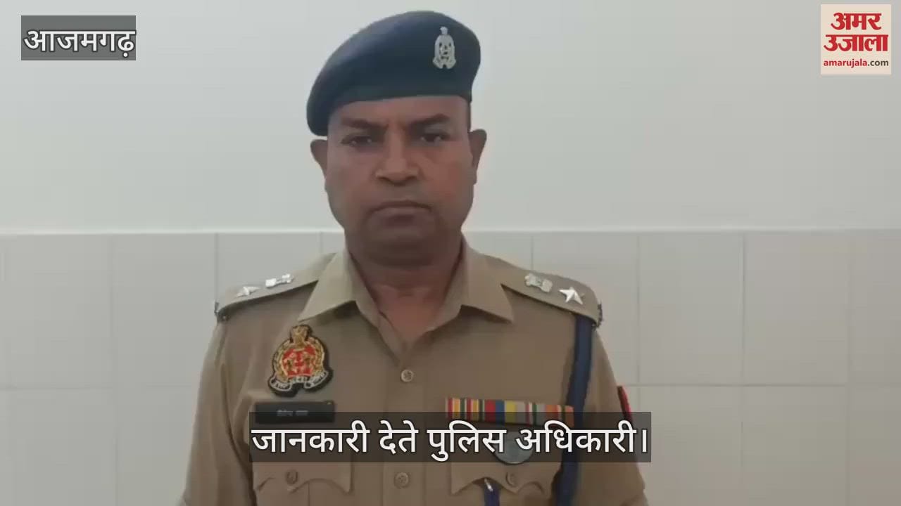 relative chased and shot two people injured in Azamgarh