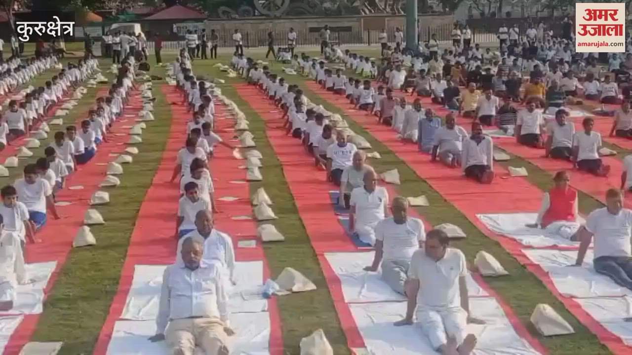 43rd countdown program of Ayush University in Kurukshetra