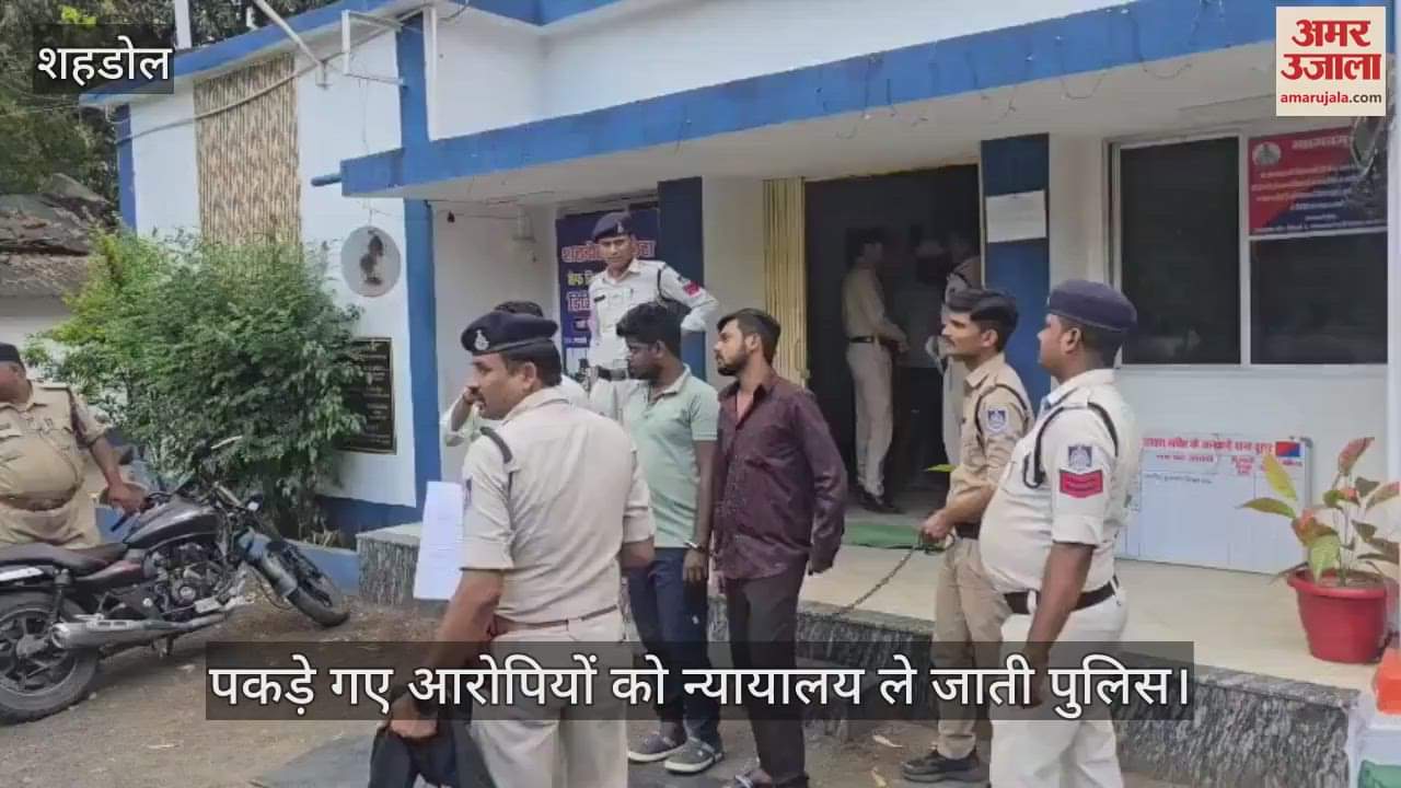Shahdol police busted a big cyber crime racket, suspicious transaction of Rs 10 crore