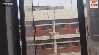 siren is ringing continuously in Panchkula District Secretariat