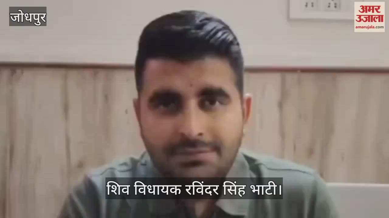 Jodhpur News: Shiv MLA returned after cancelling his Delhi tour, said- We stand with the army personnel