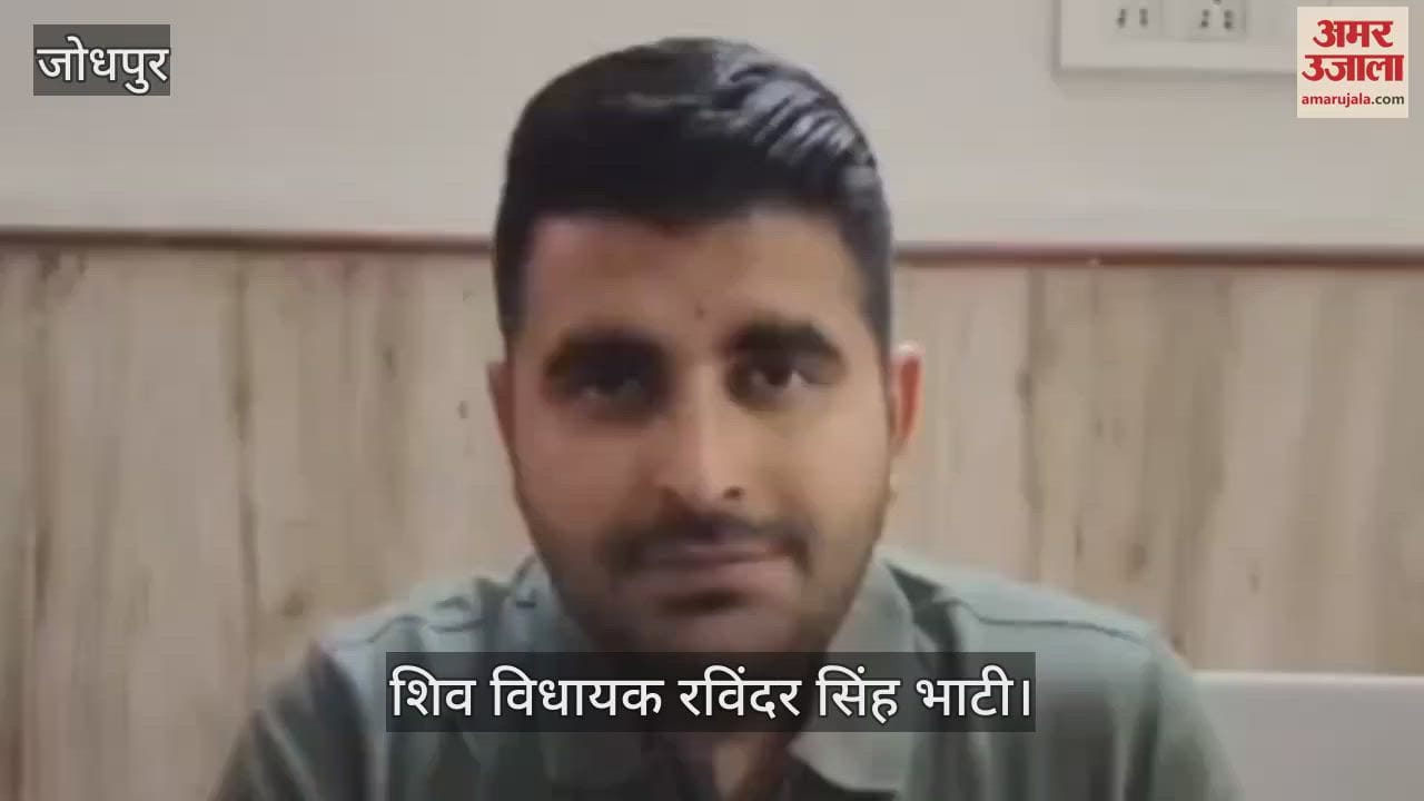 Jodhpur News: Shiv MLA returned after cancelling his Delhi tour, said- We stand with the army personnel
