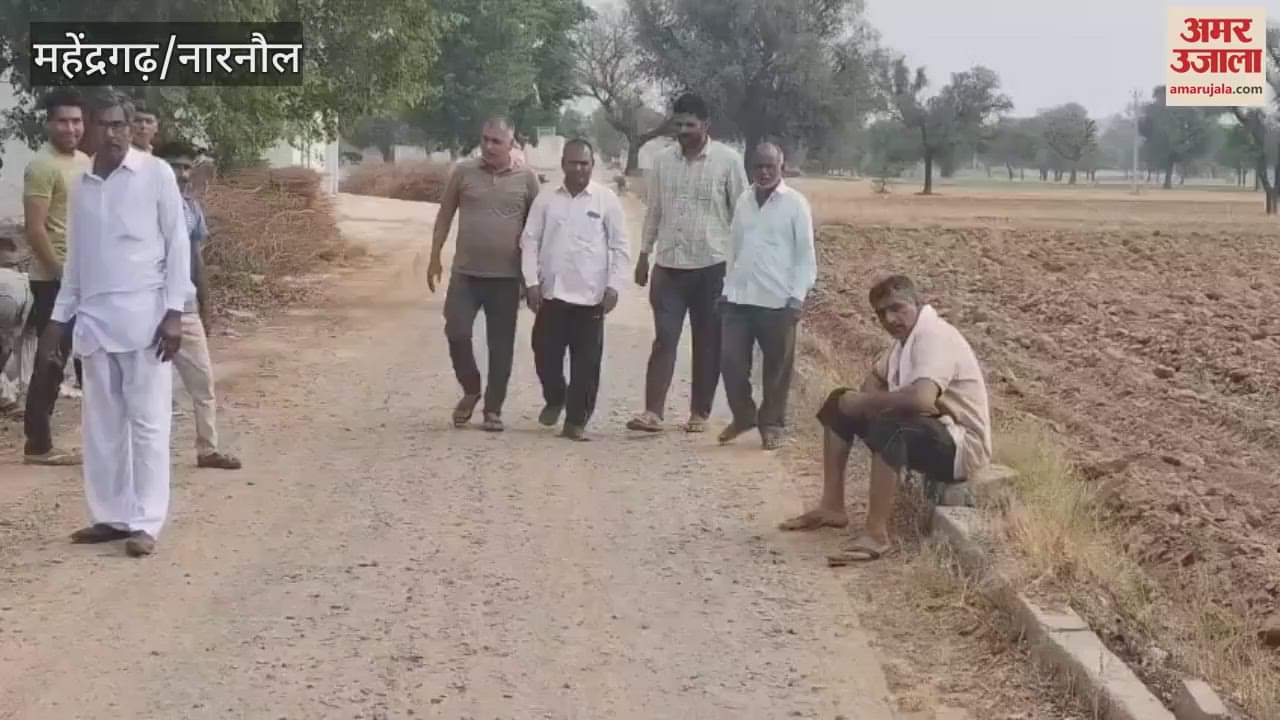 Villagers protested against non-construction of road from Bihali to Rajasthan border in Narnaul